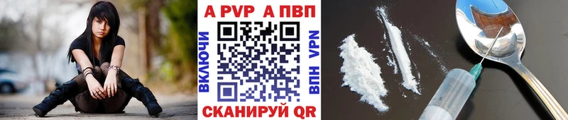 A PVP СК КРИС  mega маркетплейс  Валдай 