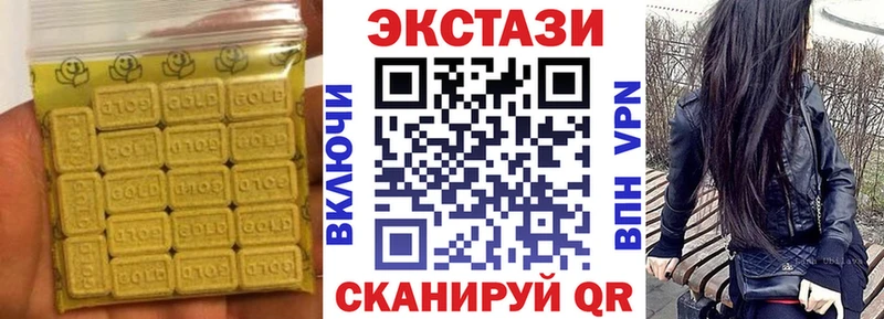 kraken tor  купить  цена  Валдай  Экстази бентли 
