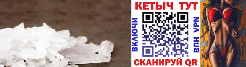 Кетамин ketamine  Валдай 