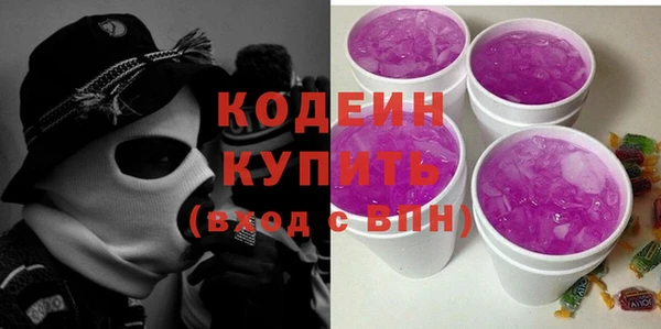 бошки Белоозёрский