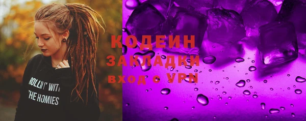 spice Богданович