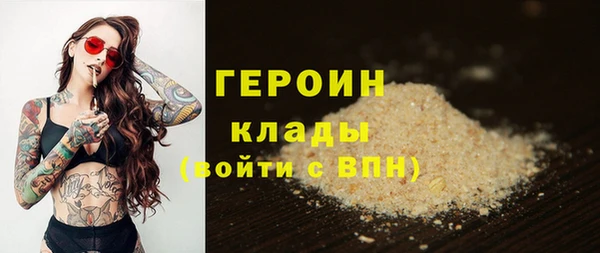 spice Богданович