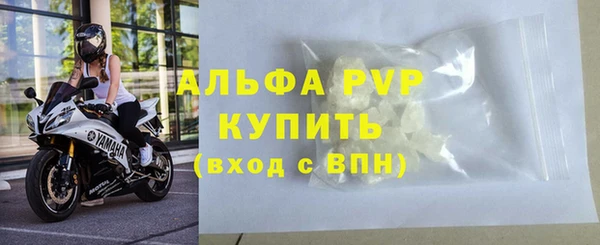 МДПВ Богородицк