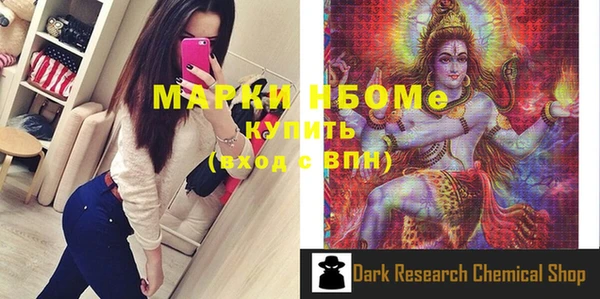 МДПВ Богородицк