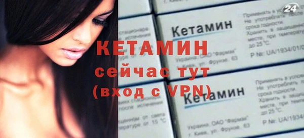 spice Богданович