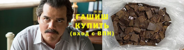 МДПВ Богородицк