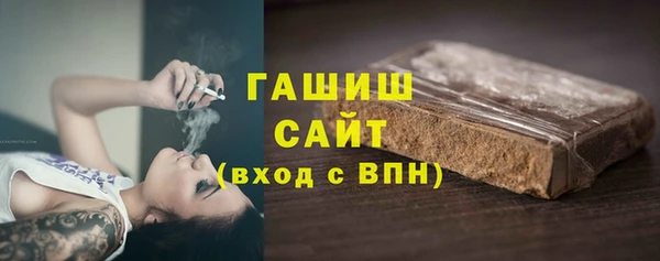 MESCALINE Белокуриха