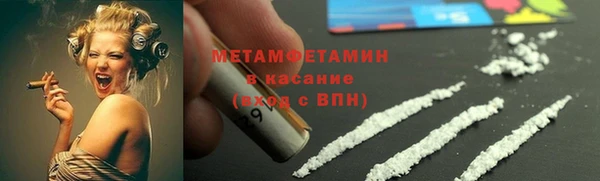 МДПВ Богородицк