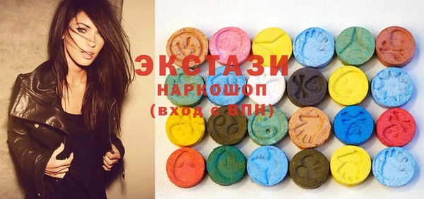 бошки Белоозёрский