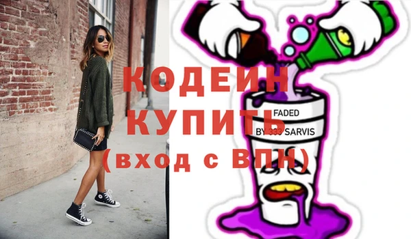spice Богданович