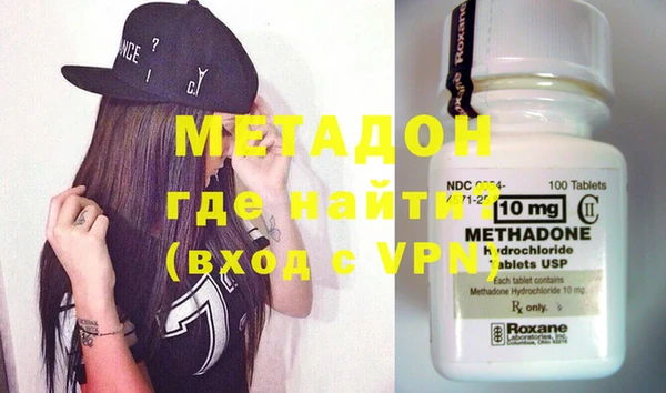 MESCALINE Белокуриха