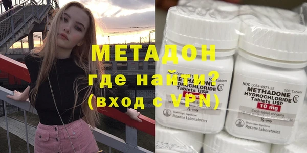бошки Белоозёрский