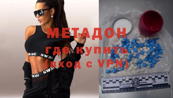 spice Богданович