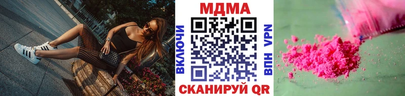 kraken как войти  Валдай  MDMA crystal 