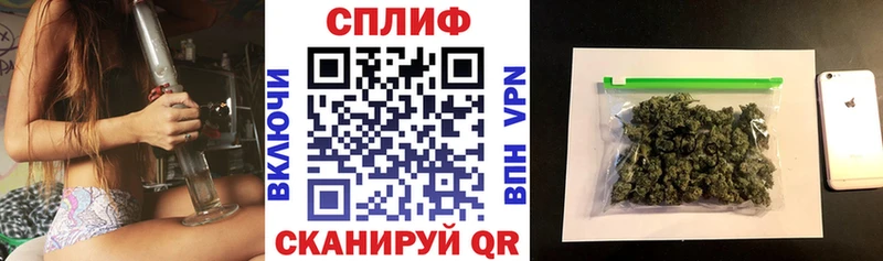 Бошки Шишки MAZAR  купить   Валдай 